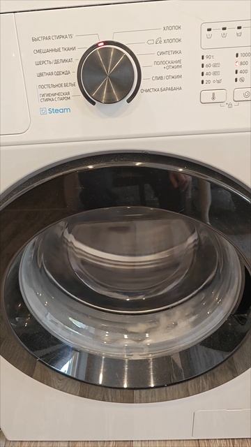 Когда постирал шерстяную кофту в стиральной машине 😀