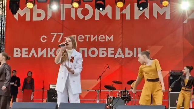 Поля, Кукушка смотреть онлайн