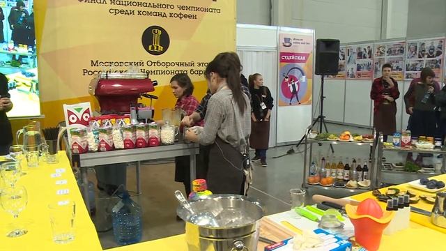 Финал RCC 2016. Черный ящик. 03 City Coffee (Санкт-Петербург) смотреть онлайн