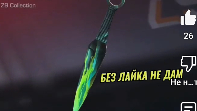 ссылка на игру в описании смотреть онлайн