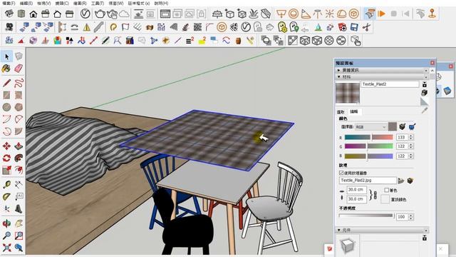 SketchUP ClothWorks 桌布軟性建立 | Vray for Sketchup |3dMaker смотреть онлайн