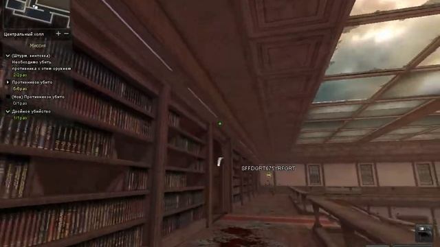 PointBlank 2016 02 14 eppar так зовут главу клана который сам читак смотреть онлайн