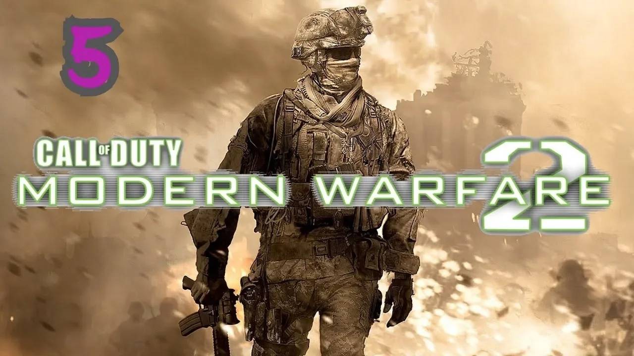Прохождение Call of Duty: Modern Warfare 2 #5 (Охота)