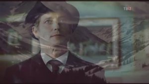 "Дороже хлеба" (видеоклип по роману "Возвращение легенды", песня Марии Гавриловой)