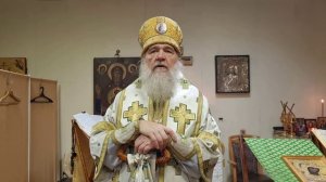 Архиепископ Зосима. Воспоминание Адамова изгнания. Прощеное воскресенье