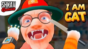 БАБУЛЯ ПРЕВРАТИЛАСЬ В ВАМПИРА! Но КОТ все-равно ее любит в I AM CAT VR / Часть 36 /