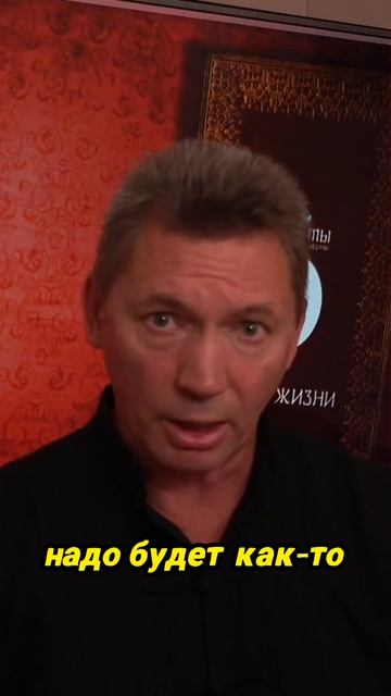 Почему обучение — это ключ к успеху смотреть онлайн