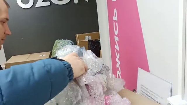 Как доставили картриджи через dpd смотреть онлайн