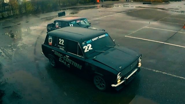 Side By Side Present