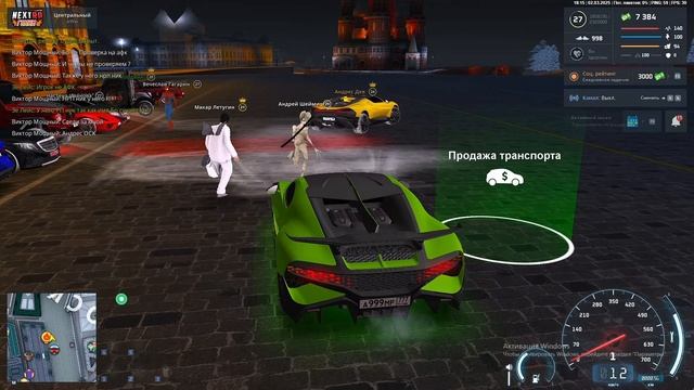 2025-03-02 22-23-34 смотреть онлайн