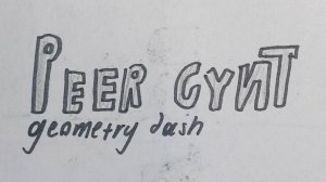 peer gynt | geometry dash breeze
