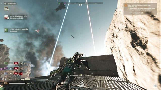 ROFLIKS IN Helldivers 2 смотреть онлайн