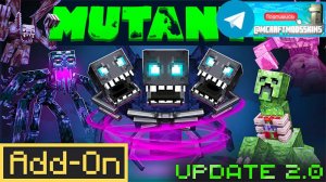 Add-on «Mutants» v.2.0