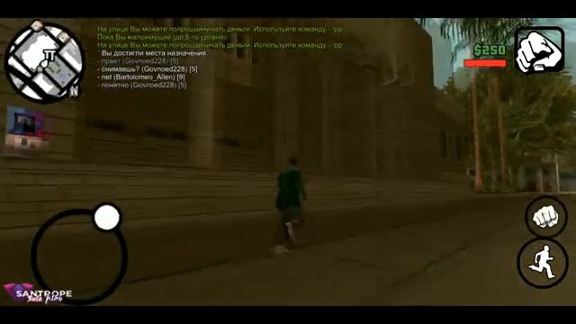 ЛУЧШИЙ КЛИЕНТ SAMP ANDROID! ОБНОВЛЕНИЕ НА SANTROPE RP В SAMP НА ТЕЛЕФОНЕ! смотреть онлайн