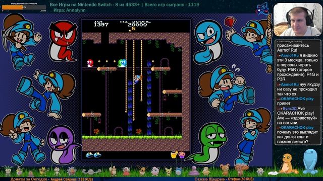 Все Игры на Nintendo Switch №8 — Annalynn