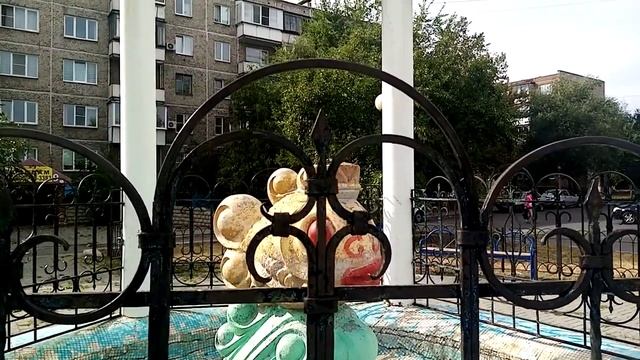 золотая рыбка смотреть онлайн