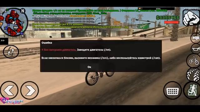 СТАЛ БАНДИТОМ НА ТЕЛЕФОНЕ в SAMP MOBILE! SANTROPE RP смотреть онлайн