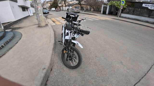 G Moto X Cross Pro EFI