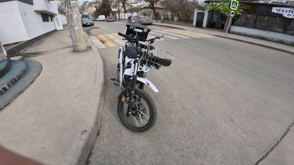 G Moto X Cross Pro EFI