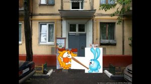 Приключение кроша в мире монстров ( 1 серия )