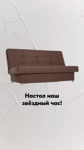 Наша мебель снова в тренде! #дизайнинтерьера #идеиремонта #ремонт #интерьериремонт #интерьер смотреть онлайн