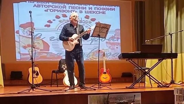 Москва - Париж смотреть онлайн