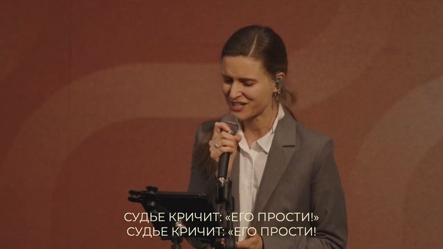 О, воспрянь, душа смотреть онлайн