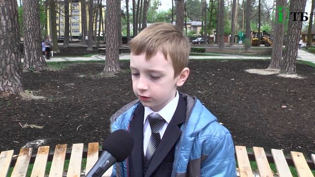 Таємниці смарагдового міста смотреть онлайн