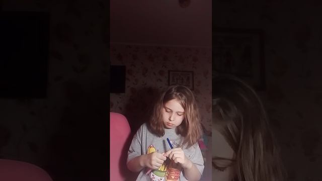 1000012468.mp4 смотреть онлайн