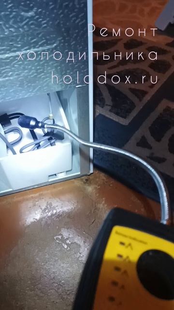 Ремонт холодильников и морозильников в Нижнем Новгороде Holodox.ru