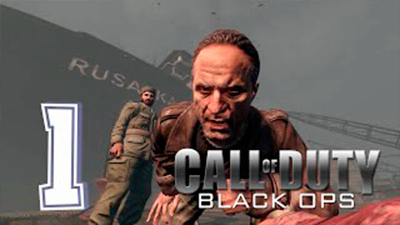 Прохождение Call of Duty Black Ops. часть 1
