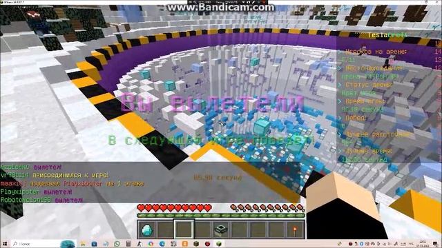 тнтран на тесла крафт!! смотреть онлайн