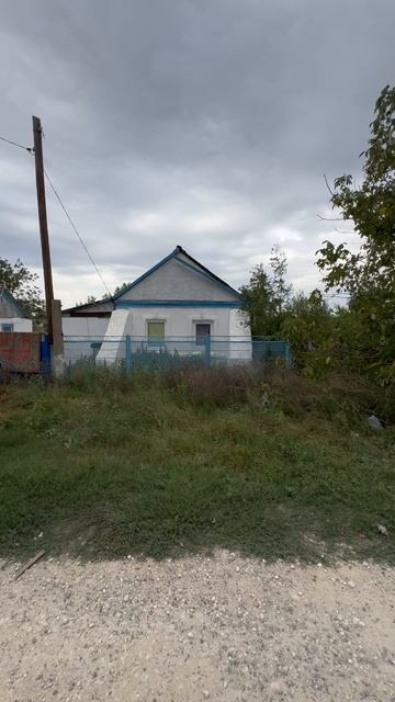 🔥 продажа дома 🏠 50 квм с участком 30 соток ‼️ Анапский район смотреть онлайн