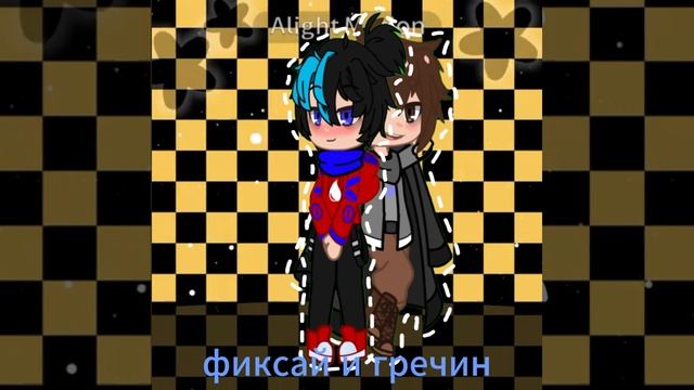 мои любимые шипы