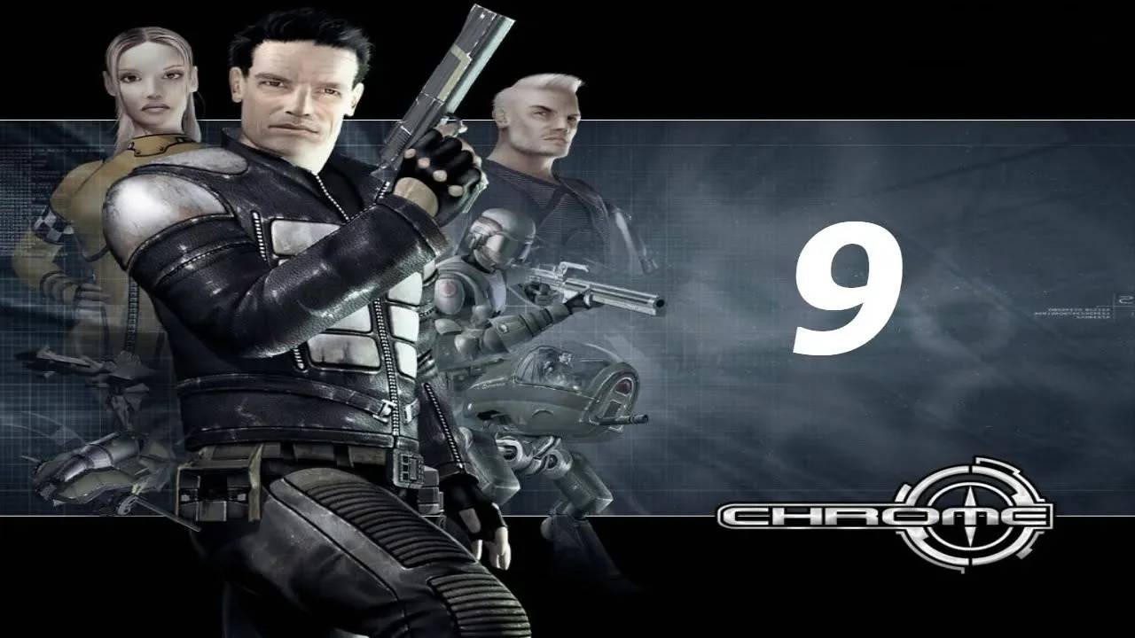 Прохождение Chrome #9 (У нас мало времени)