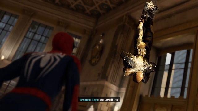 Прохождение Marvel Spider Man #9 смотреть онлайн