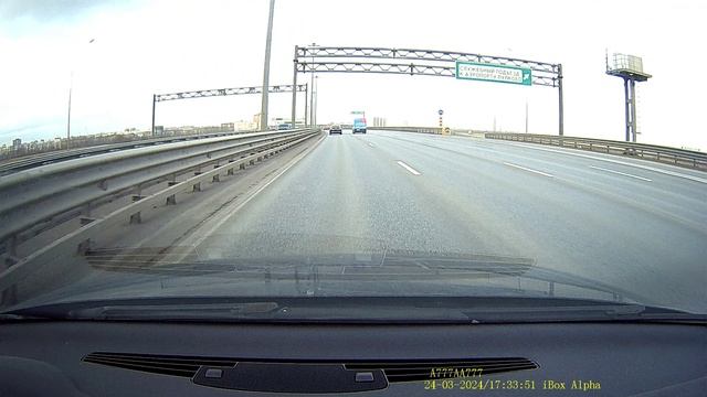 Chill drive [2024] смотреть онлайн