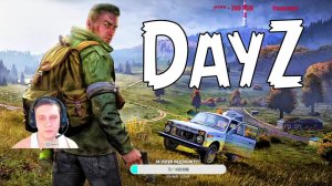 Играем в Day Z Лютое Выживание!!!