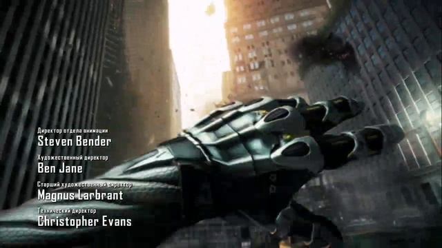 Crysis2