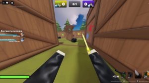 очередная игра с авиком