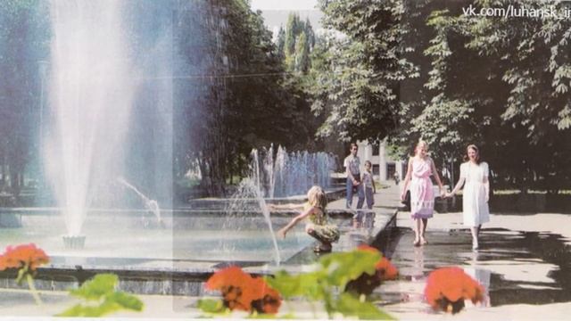 Ворошиловгради Луганск 1980е года, старые фотографии города, редкие фото, достопримечательности