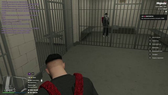 Grand Theft Auto V_replay_2025.03.02-12.35 смотреть онлайн