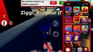 Самая угарная карта про Леди Баг в ￼ Roblox часть 1￼