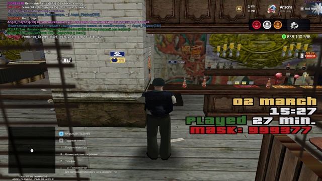 Grand Theft Auto San Andreas 2025.03.02 - 16.27.55.08 смотреть онлайн