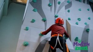 Мисти Парк Рязань