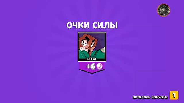 Проверяю код на Пайпер.Обман??? смотреть онлайн