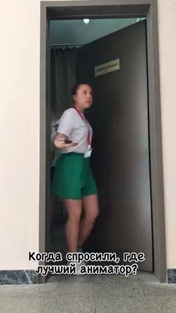 #анимация #dance #отдых #dancechallenge #sports #comedy #dancer #море #юмор #саморазвитие смотреть онлайн
