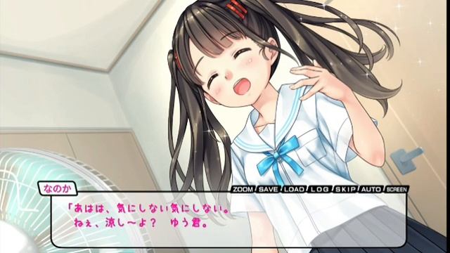 NANOKA’S EROTIC HOT DAY смотреть онлайн