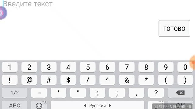 Играем в мини игру Roketbol в Block city wats смотреть онлайн