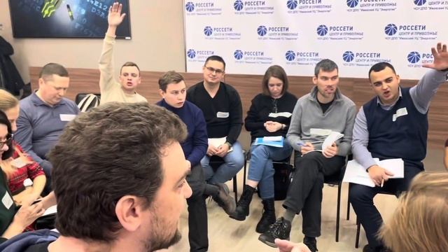 Тренинг для тренеров нулевого травматизма смотреть онлайн